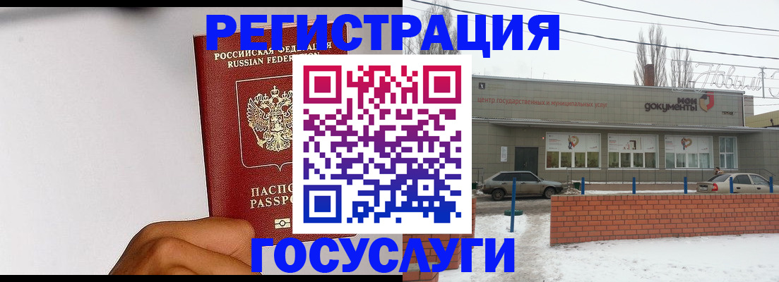 форма 3 в Белебее